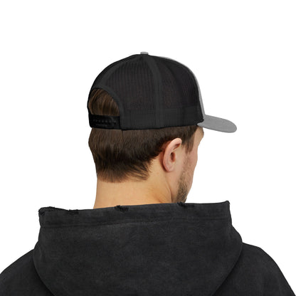 Dreamer Trucker Hat – Embroidered Minimalist Script Hat for Visionaries, Creatives, and Chill Daydreamers. Orange Letters